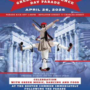 2026 Greek Independence Day Parade Boston