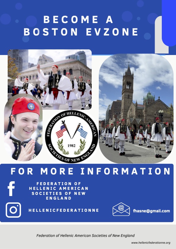 Boston Evzones marching in traditional uniform