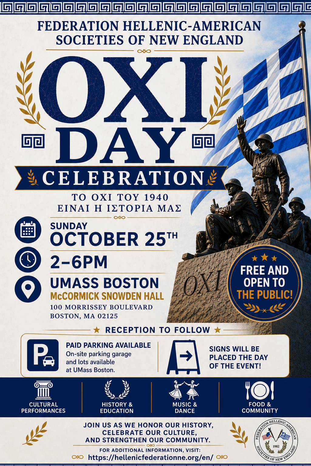 Oxi Day Celebration flyer