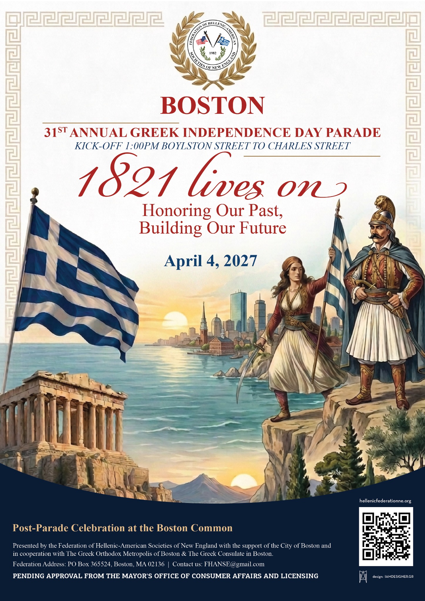 Boston Greek Parade 2027 flyer — April 4, 2027, pending approval